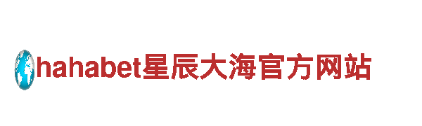 智能家电企业恒冠体育平台赛事诈骗，领先科技，智能生活的选择。